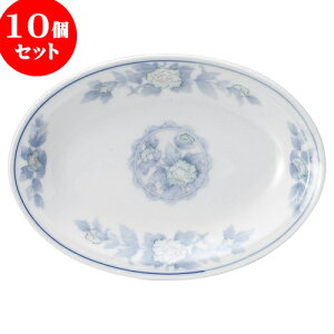 10Zbg ؃I[v OFO 8Dv^[ [ 21 x 15cm ] | lC  H mH Ɩp HX JtF    킢 Mtg v[g a i HZbg H