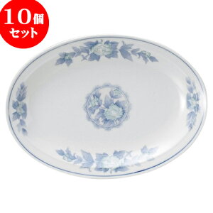 10Zbg ؃I[v OFO 9Dv^[ [ 23.5 x 17cm ] | lC  H mH Ɩp HX JtF    킢 Mtg v[g a i HZbg H