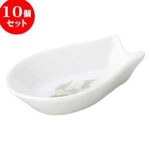 10Zbg ؃I[v ΖP Q [ 9.3 x 5.5cm ] | lC  H mH Ɩp HX JtF    킢 Mtg v[g a i HZbg HZb