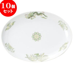 10Zbg ؃I[v ΖP 10D^v^[ [ 26.5 x 19.1 x 2.7cm ] | lC  H mH Ɩp HX JtF    킢 Mtg v[g a i HZ