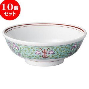 10Zbg ؃I[v ΍ʕ 7.0ʘ [ 21.7 x 7.8cm E 1,400cc ] | lC  H mH Ɩp HX JtF    킢 Mtg v[g a i HZbg