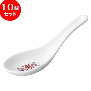 10Zbg ؃I[v ΍ʕ Q [ 14 x 4.5cm ] | lC  H mH Ɩp HX JtF    킢 Mtg v[g a i HZbg HZb