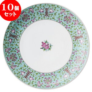 10Zbg ؃I[v ΍ʕ 8.0M [ 24.5 x 3.4cm ] | lC  H mH Ɩp HX JtF    킢 Mtg v[g a i HZbg HZb