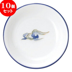 10Zbg ؃I[v  3.0M [ 9.8 x 2.2cm ] | lC  H mH Ɩp HX JtF    킢 Mtg v[g a i HZbg HZb