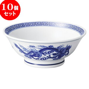 10Zbg ؃I[v  6.5䘥 [ 20 x 8cm ] |  Ԃ ǂԂ [ `[n lC  H  ѓX ؐH Ɩp HX JtF    킢 