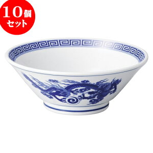 10Zbg ؃I[v  ؗ6.8 [ 20.3 x 7.7cm ] |  Ԃ ǂԂ [ `[n lC  H  ѓX ؐH Ɩp HX JtF    킢 