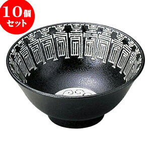 10Zbg ؃I[v  3.6X[vq [ 11.8 x 5.5cm ] | lC  H mH Ɩp HX JtF    킢 Mtg v[g a i HZbg HZ