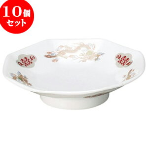 10Zbg ؃I[v ʗ 6.5pM [ 18.5 x 4.5cm ] | lC  H mH Ɩp HX JtF    킢 Mtg v[g a i HZbg HZ