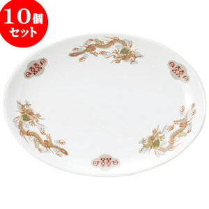 10Zbg ؃I[v ʗ 10Dv^[ [ 26.3 x 18.8 x 2.7cm ] | lC  H mH Ɩp HX JtF    킢 Mtg v[g a i HZbg