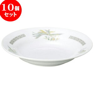 10Zbg ؃I[v P 8DX[vM [ 21 x 4cm ] | lC  H mH Ɩp HX JtF    킢 Mtg v[g a i HZbg H