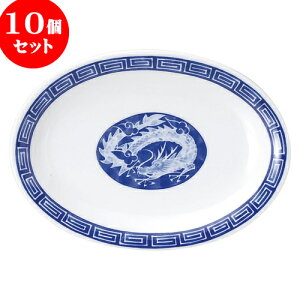 10Zbg ؃I[v ؏ M [ 19.5 x 14 x 2.2cm ] | lC  H mH Ɩp HX JtF    킢 Mtg v[g a i HZbg H