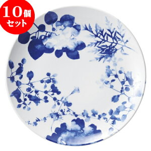 10Zbg ؃I[v t[ ^9.0M [ 28.2 x 3.1cm ] | ێM v[g C P[L fU[g `[n [ lC  H  ѓX ؐH Ɩp HX JtF 