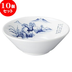 10Zbg ؃I[v GR ؗ6.3 [ 19.5 x 7cm ] |  Ԃ ǂԂ [ `[n lC  H  ѓX ؐH Ɩp HX JtF    킢