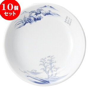 10Zbg ؃I[v GR 5 1/2DM [ 14 x 3cm ] | ێM v[g C P[L fU[g `[n [ lC  H  ѓX ؐH Ɩp HX JtF  