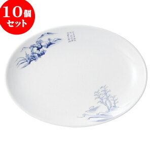 10Zbg ؃I[v GR 9D^v^[ [ 23.3 x 16.8 x 2.5cm ] | ȉ~ v^[ Lq  lC  H  ѓX ؐH Ɩp HX JtF    킢 M