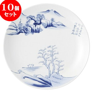 10Zbg ؃I[v GR 8D^ێM [ 21 x 2.2cm ] | ێM v[g C P[L fU[g `[n [ lC  H  ѓX ؐH Ɩp HX JtF 