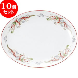 10Zbg ؃I[v 韺݊ 14Dv^[ [ 36.7 x 27.7 x 3.5cm ] | lC  H mH Ɩp HX JtF    킢 Mtg v[g a i HZ