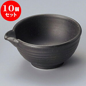 10Zbg g OЌ~j [ 10.5 x 9.2 x 5cm ] |   {E {[ H Ɩp HX JtF    킢   Mtg v[g o j 