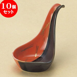 10Zbg  htQ [ 9 x 6 x 7cm ] |  t  M Е 򖡓  lC H Ɩp HX JtF    킢   Mtg v