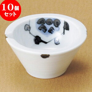 10Zbg  tЌt [ 9.2 x 4.9cm ] | aH   {E  ze H Ɩp HX JtF    킢 Mtg v[g j a 蕨 i 