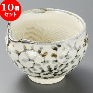 10Zbg  Ќ3.5蔫 [ 10.5 x 9.5 x 7cm ] |     {E \ lC  H Ɩp HX JtF    킢 Mtg v[gj 