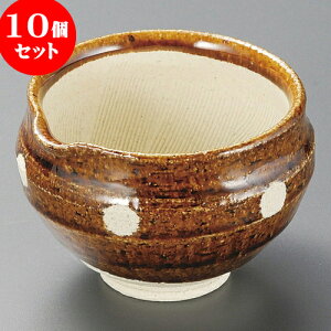 10Zbg  ߐʕЌ3.5蔫 [ 10.5 x 9.5 x 7cm ] |     {E \ lC  H Ɩp HX JtF    킢 Mtg v[gj 