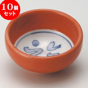 10Zbg  `֕ے [ 8.7 x 4.5cm ] |  t  M Е 򖡓  lC H Ɩp HX JtF    킢   Mtg v[g 