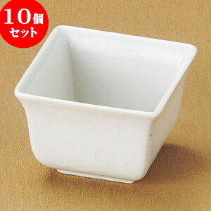 10Zbg  p[t [ 7 x 7 x 5cm ] | aH   {E  ze H Ɩp HX JtF    킢 Mtg v[g j a 蕨 i 