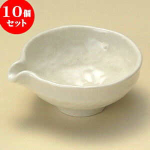 10Zbg  nj[Ќij [ 10.4 x 9 x 4.2cm ] |     {E \ lC  H Ɩp HX JtF    킢 Mtg v[gj j