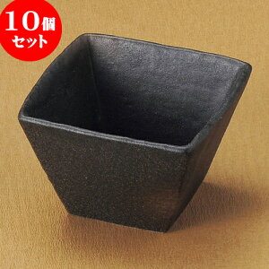 10Zbg  OXNGA[ [ 9 x 9 x 6cm ] |     {E \ lC  H Ɩp HX JtF    킢 Mtg v[gj j 
