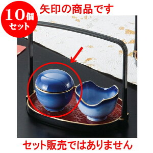 10�Z�b�g ���� �Z�R�o���g�W�t�����i���t�j [ 4.5 x 4.5cm ] | ���� ���t�� ���� ���M ���Е� �򖡓��� �������� �l�C �H�� �Ɩ��p ���H�X �J�t�F ���� �� ������� ���킢�� ������ ���� �M