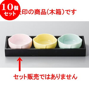 10Zbg  ؘg [ 26.5 x 9.7 x 2.7cm ] |  t  M Е 򖡓  lC H Ɩp HX JtF    킢   Mtg v[g 