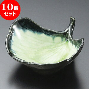 10Zbg  O[C`E [ 9 x 8.7 x 4cm ] |  t  M Е 򖡓  lC H Ɩp HX JtF    킢   Mtg v