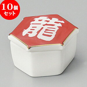 10Zbg  WtTb [ 5 x 6 x 3.3cm ] |  t  M Е 򖡓  lC H Ɩp HX JtF    킢   Mtg v