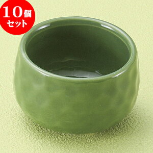 10Zbg  ֎Obij [ 6 x 3.7cm ] |  t  M Е 򖡓  lC H Ɩp HX JtF    킢   Mtg v