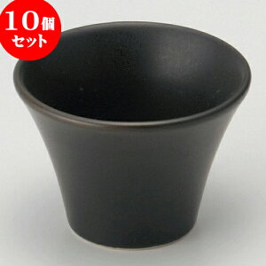 10Zbg  }bgی^ [ 5.8 x 4cm ] |  t  M Е 򖡓  lC H Ɩp HX JtF    킢   Mtg v