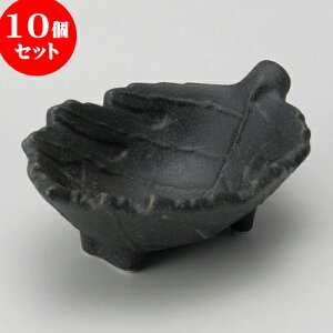 10Zbg  ɉꕗ؂̗t [ 9 x 6 x 3.5cm ] |  t  M Е 򖡓  lC H Ɩp HX JtF    킢   Mtg v