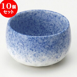 10Zbg  nOcij [ 4.6 x 2.9cm ] |  t  M Е 򖡓  lC H Ɩp HX JtF    킢   Mtg v