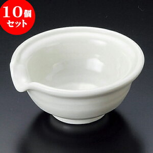 10Zbg  Ќ3.0t [ 9.7 x 9.4 x 4.3cm ] | aH   {E  ze H Ɩp HX JtF    킢 Mtg v[g j a 蕨 