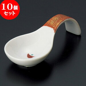 10Zbg  ʒu [ 10.2 x 4.8 x 2.9cm ] |  t  M Е 򖡓  lC H Ɩp HX JtF    킢   Mtg v