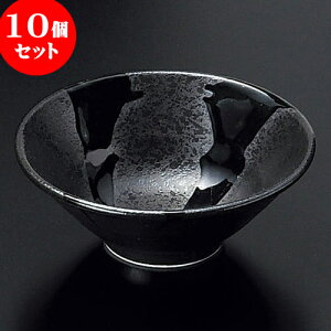 10Zbg  ad3.5 [ 10.8 x 4cm ] |     {E \ lC  H Ɩp HX JtF    킢 Mtg v[gj j a