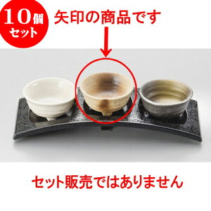 10Zbg  炫Oc [ 7.3 x 3.7cm ] |  t  M Е 򖡓  lC H Ɩp HX JtF    킢   Mtg v