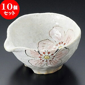 10Zbg  ʉԕЌtisNj [ 10.5 x 9 x 4.7cm ] | aH   {E  ze H Ɩp HX JtF    킢 Mtg v[g j a 