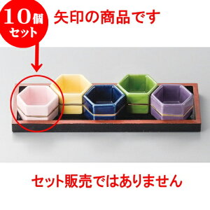 10Zbg  sN [ 5 x 3cm ] |  t  M Е 򖡓  lC H Ɩp HX JtF    킢   Mtg v[g 