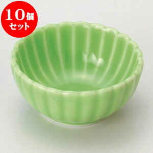 10Zbg  ۋei΁j [ 8 x 3.8cm ] |  t  M Е 򖡓  lC H Ɩp HX JtF    킢   Mtg v[g