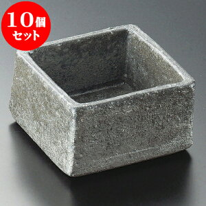 10Zbg  q3.0piMyāj [ 8.7 x 8.7 x 4.9cm ] |     {E \ lC  H Ɩp HX JtF    킢 Mtg v[gj