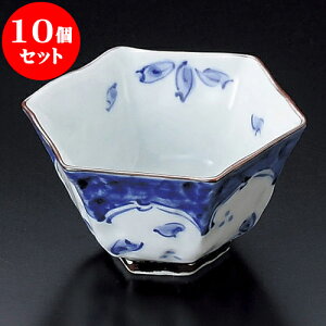 10Zbg  ԘZptiLcāj [ 10 x 9 x 5.4cm ] | aH   {E  ze H Ɩp HX JtF    킢 Mtg v[g j a 