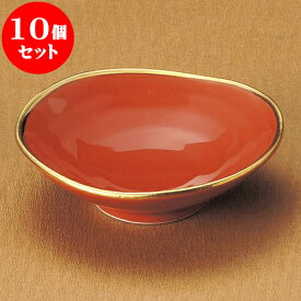 10個セット 小附 四釉金 （赤）小付（有田焼） [ 10 x 3cm ] | 和食器 鉢 小鉢 ボウル 料亭 ホテル 食器 業務用 飲食店 カフェ うつわ 器 おしゃれ かわいい ギフト プレゼント 内祝い 誕生日 贈り物 贈答品 おすすめ