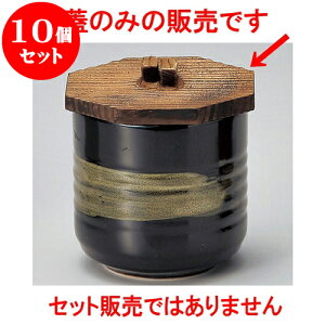 10Zbg p؊Ŵ [ 7 x 7cm ] | q ނ  i q ނq H Ɩp HX  킢 Mtg v[g o a 蕨 i HZbg