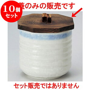 10Zbg ނq p؊Ŵ [ 7 x 7cm ] | q ނ  i q ނq H Ɩp HX  킢 Mtg v[g o a 蕨 i H